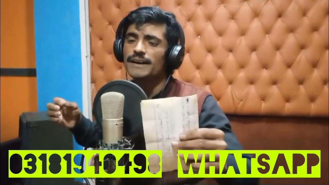 Pashto song clip Noor Rahman singer 2024 cameraman Yaro Khan YouTube