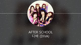 After School - 디바 (DIVA) [HAN+ROM+ENG] LYRICS