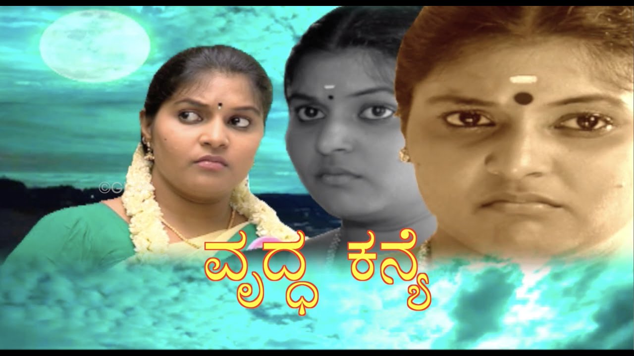 Short Film | Nimma Adbutha Samaya | Bro. Mohan C Lazarus