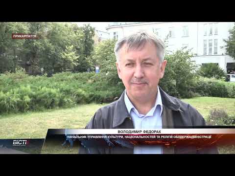 Гуцульську бриндзю та “Коляду на Майзлях” зарахували до національної культурної спадщини