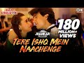 Tere ishq mein naachenge jhankar  raja hindustani  kumar sanu  aamir khan karisma kapoor