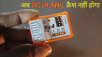 NX4  EVO flight cuntroler for rc plan UNBOXING AND TESTING