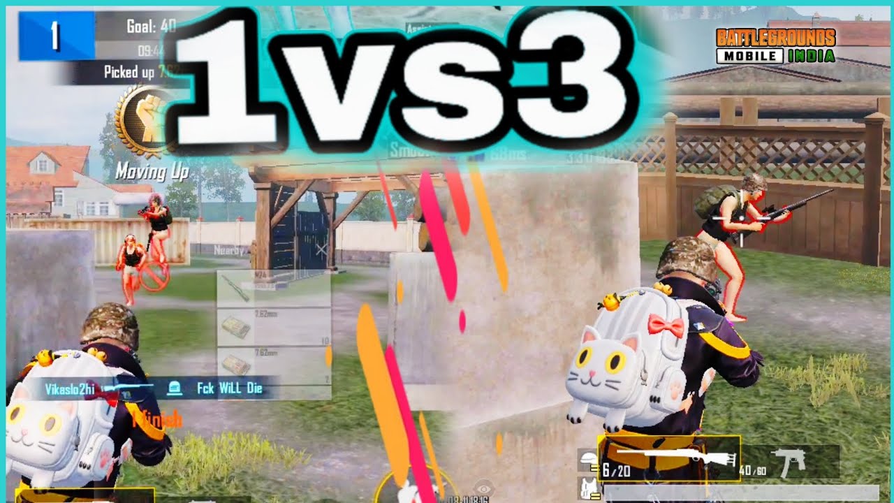 BGMI Custom Room 1 vs 3 TDM Sniper Match With Random Players ...