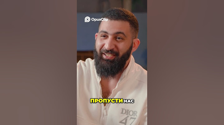Гурам Амарян: Как я отдал все деньги просто так 💸🤣#ГурамАмарян #Вписка #историяизжизни #юмор#стендап