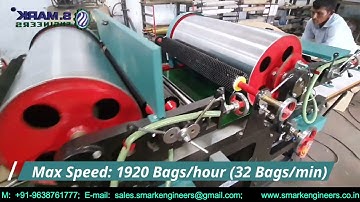 5 color Jute Bag Flexographic Pritning Machine | S Mark Engineers