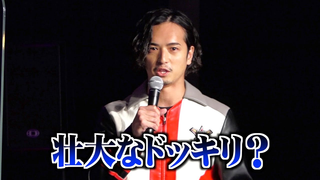 仮面ライダーゼロノス”中村優一、ウルトラマン出演に「ドッキリだと