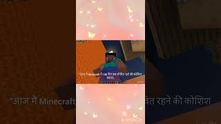 I survived 100 days in a lava bunker! #isurvived100daysminecraftinhindi #gaming #minecraft