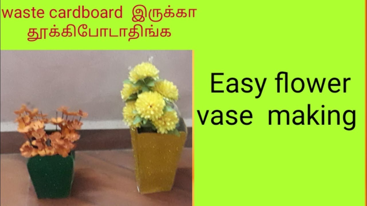 Glitter foam sheet flower vase