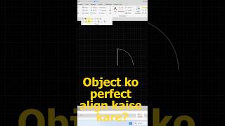 AutoCAD Tips #15 | Align Command