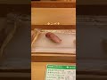 【神コスパ】鮨(すし)ランチ