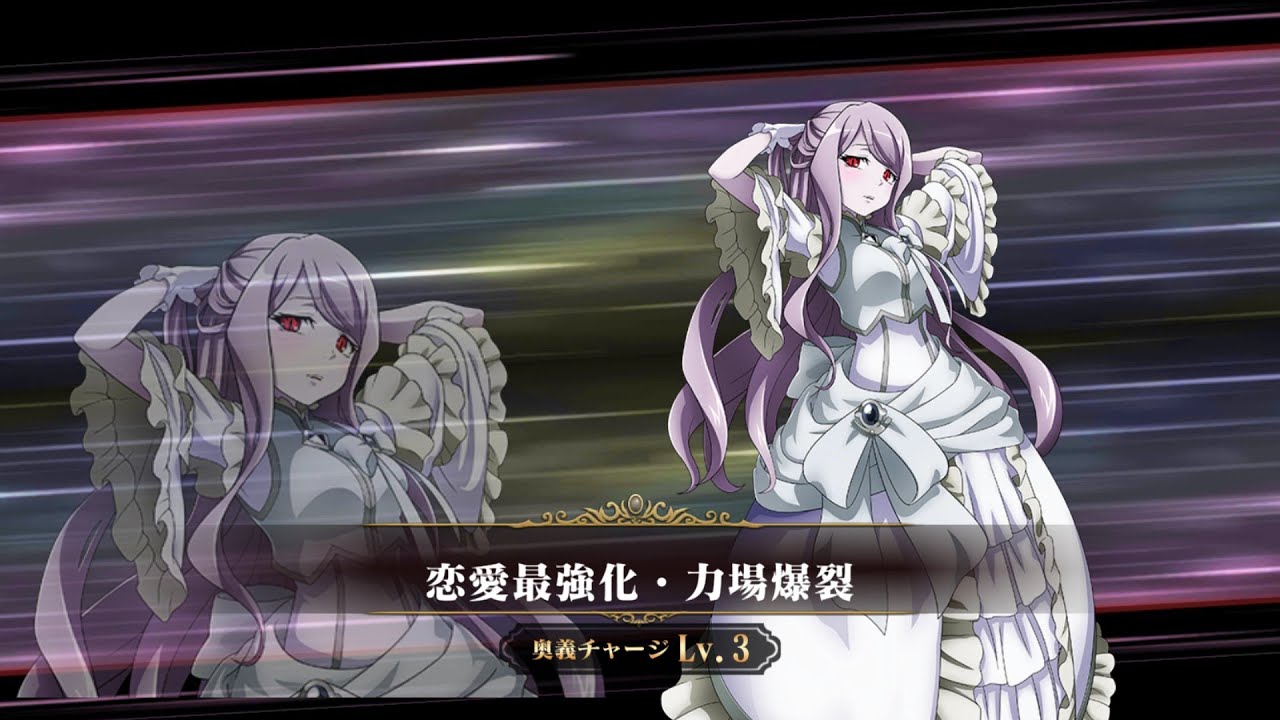 5☆ [Bloody Valkyrie in Love] Shalltear | 5☆ [鮮血の恋乙女