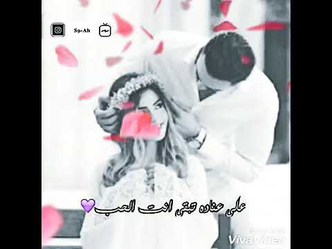 على عناده زيد الحبيب