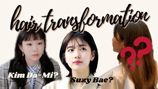 Summer Hair Transformation! Kim Da-Mi and Suzy Bae whomst?! 😜