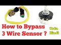 How to Bypass sensor ? 3 wire sensor bypass with potentiometer. Simulate safety by potentio. (Urdu)