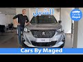 Peugeot 2008 2021 GT بيجو