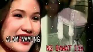 Sa Araw Ng Pasko || First Christmas Station Id of ABS-CBN 1997