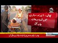 Phalia: Collision between dumper and passenger van, 4 people killed - Aaj News