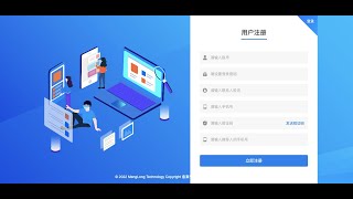 172号卡分销赚钱-使用手册【免费成为代理】