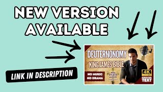 Deuteronomy - King James Bible, Old Testament (Audio Book)