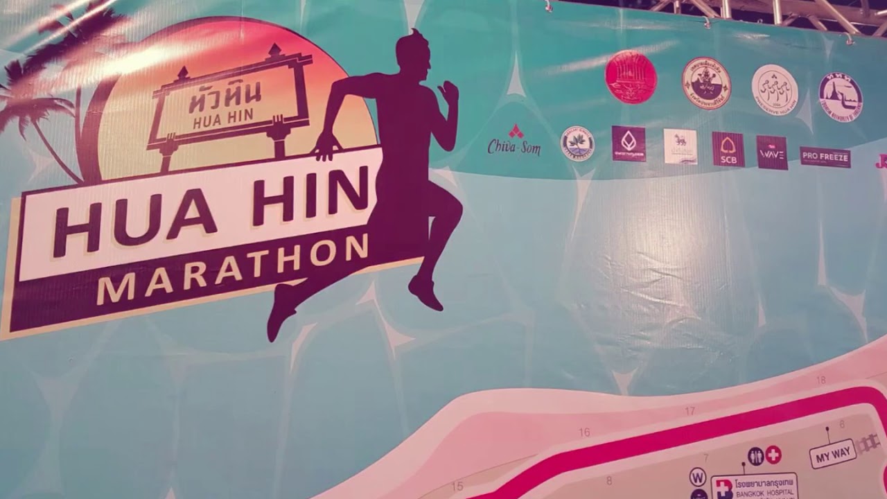 งานวิ่งหัวหินมาราธอน 2018 huahinmarathon 2018 date 13 May 18