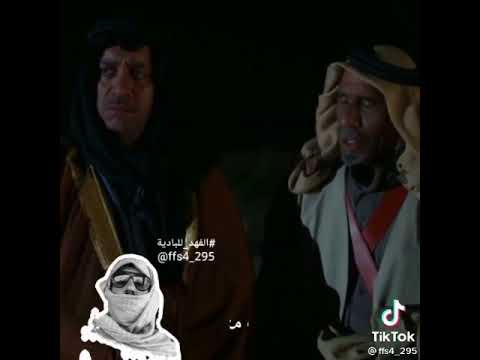 غدر الاهل