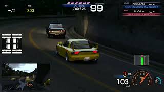 FD3S vs R32 - Myogi Uphill