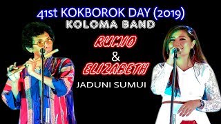 Jaduni Sumui Singe Elizabeth Kalai Rumio 41St Kokborok Day 2019