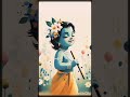 EVERY beat of the heart… there is KRISHNA🌼 #shorts #short #ytshorts #ytviral #subscribe #shortsviral
