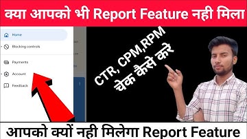 adsense report not showing|adsense report request|google adsense report