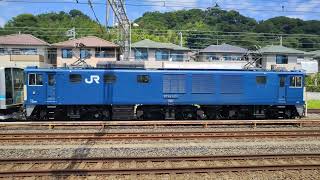 相模線205系500番台R2＋R10編成廃車回送 国府津駅 #205系500番台 #205系 #廃車回送