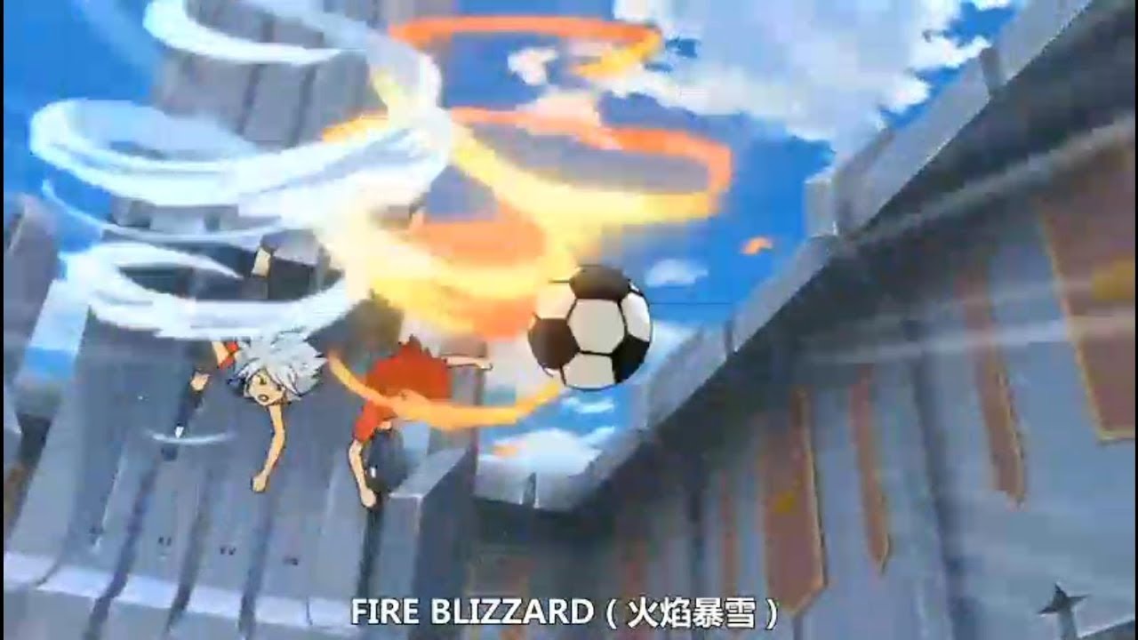 閃電十一人58 烈焰吹雪炸裂 日語中字 Youtube