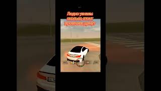 сервер ЕКБ семья АСТРЕЯ #крмпблекраша #крмп #automobile #блекраша #gta #roleplay #samp #топ