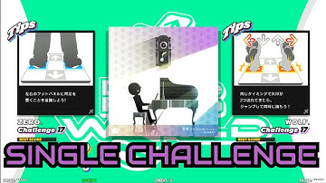 [DDR WORLD] 音楽 (STARDOM Remix) [CSP - Lv.17]