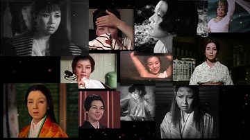 日本の映画史を飾る伝説の大女優-「京マチ子映画祭」予告