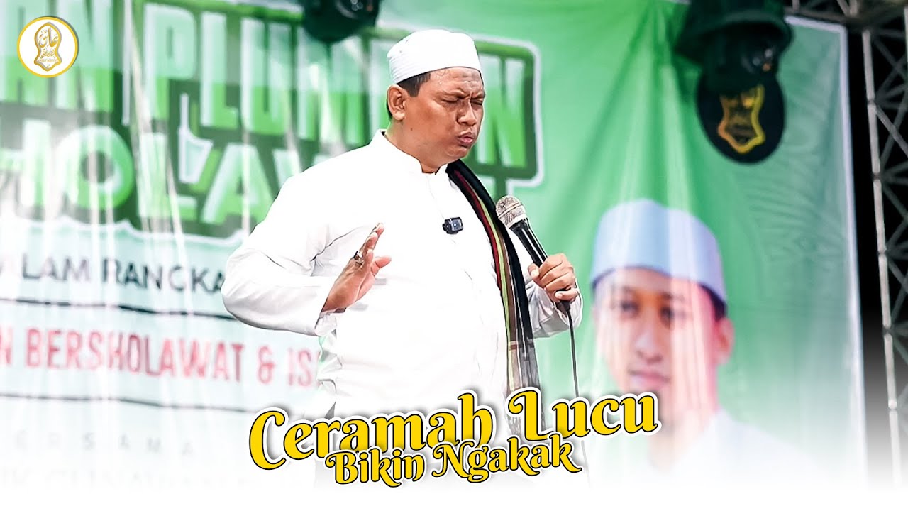 TAUSIYAH USTADZ KELIK SUPER LUCU TERBARU | KALANGAN PLUMBON BERSOLAWAT