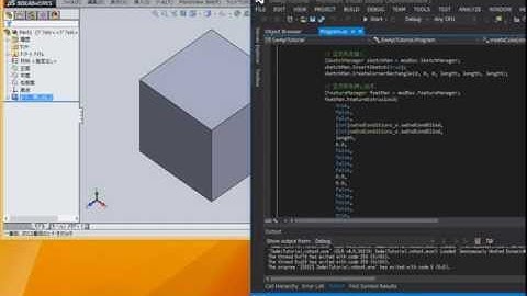 [C# SolidWorks API] Create Cube