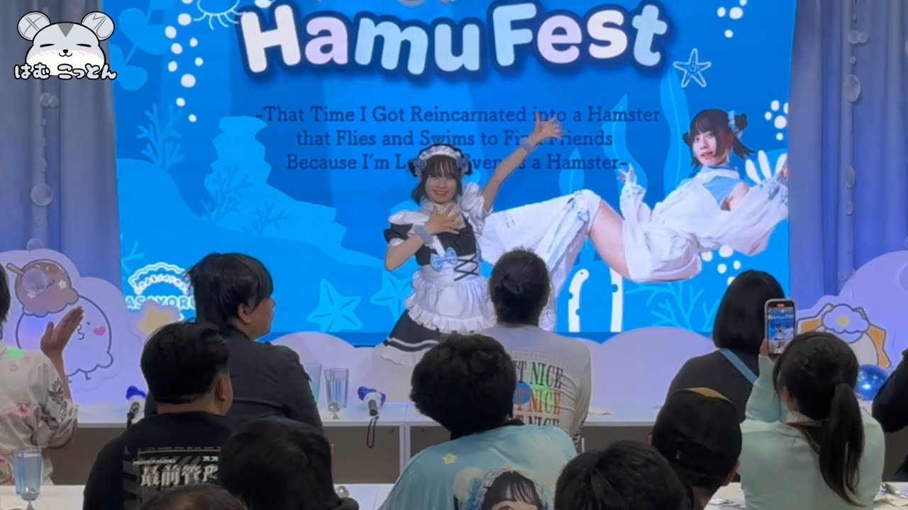 【誕生日はむフェス】 メイドカフェで「キューピット」踊ってみた [Birthday HamuFest at Asayoru Maid Cafe]