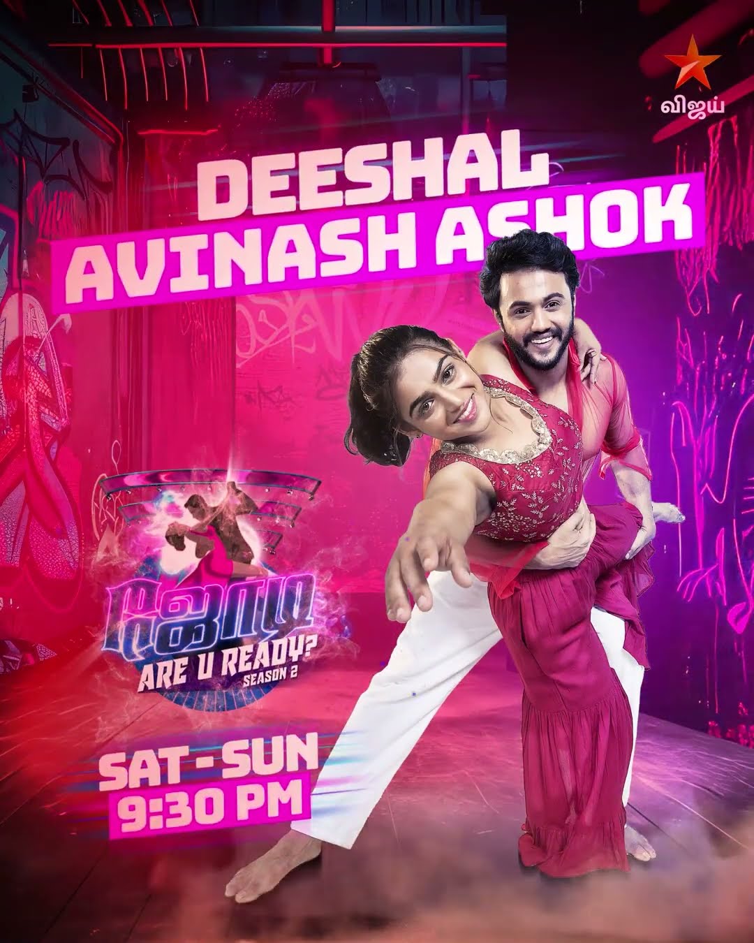 Introducing #AvinashAshok #Deeshal ??| Jodi Are U Ready Season 2