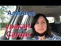 Ураган Салли в Алабаме/ Последствия