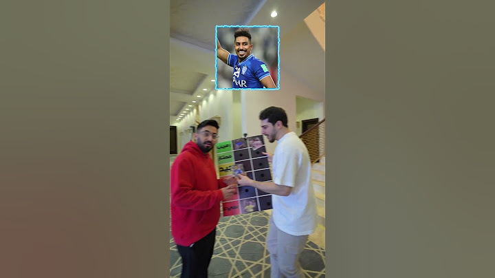 تقييم لاعبي كرة القدم ⚽🤔