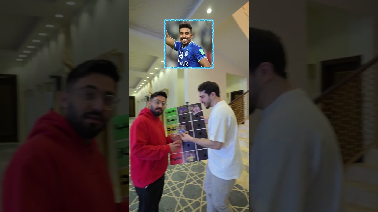 تقييم لاعبي كرة القدم ⚽🤔
