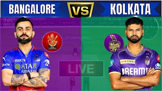 LIVE: KKR VS RCB, Match 36 | IPL Live Scores | Kolkata Vs Bengaluru | 2nd Innings