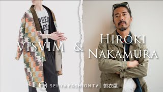 VISVIM 2021 | Who is Hiroki Nakamura | Why Visvim Is So Expensive | What is Visvim FBT