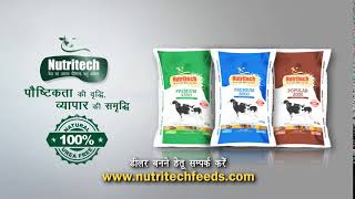 Nutritech Cattle feeds 6