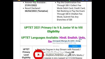 Uttar Pradesh TET Exams UPTET 2021 Result declared | #shorts #uptetexam #updatepointviasp #result