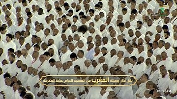 مغرب الثلاثاء|للشيخ #ماهر_المعيقلي 10-11-1444هـ |سورة الانفطار