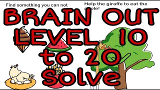 Brain out logic game level 10 to 20 solve. it's easy bro. screenshot 3