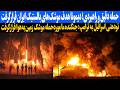 فوری حمله دقیق و راهبردی دیمونا هدف موشک های بالستیک ایران قرار گرفت