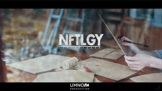 Нафталанджи (NFTLGY) - Напиши (directed by @umnovproduction)