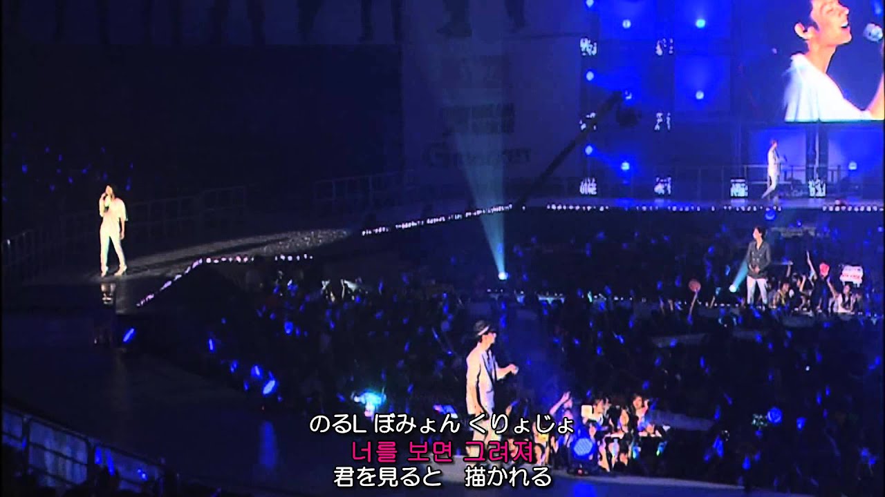 진심 All My Heart ルビ 歌詞 日本語訳 Youtube